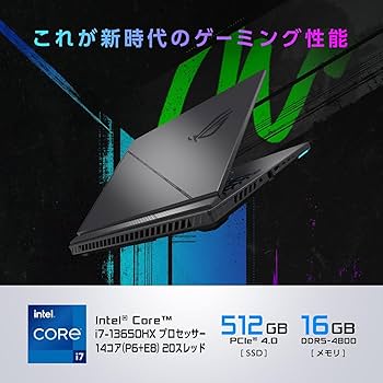 Amazon.co.jp: ASUS Gaming Laptop ROG Strix G16 16